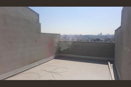 Casa à venda com 205m², 3 quartos e 2 vagas