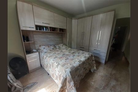 Casa à venda com 110m², 2 quartos e 2 vagas
