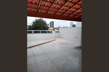 Casa à venda com 128m², 3 quartos e 4 vagas