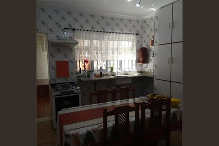 Casa à venda com 140m², 3 quartos e 1 vaga