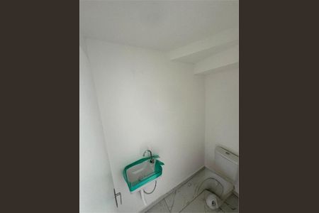 Casa à venda com 2 quartos, 107m² em Vila Nhocuné, São Paulo