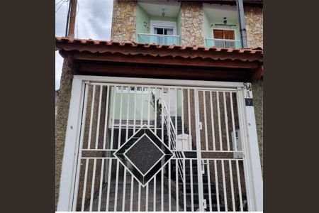 Casa à venda com 156m², 3 quartos e 5 vagas