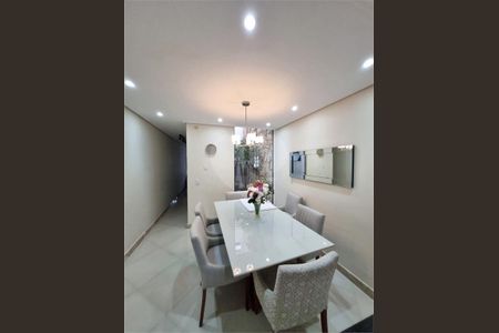 Casa à venda com 156m², 3 quartos e 5 vagas