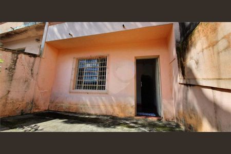 Casa à venda com 82m², 2 quartos e sem vaga