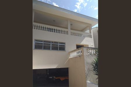 Casa à venda com 420m², 4 quartos e 8 vagas