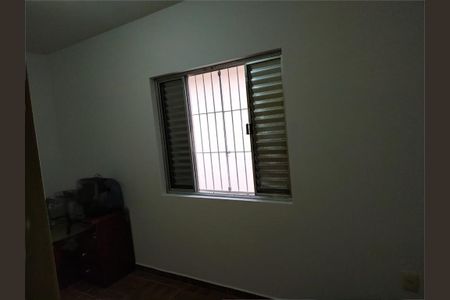 Casa à venda com 153m², 3 quartos e 2 vagas