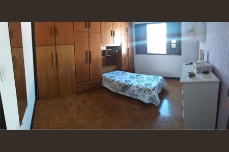 Casa à venda com 209m², 4 quartos e 8 vagas