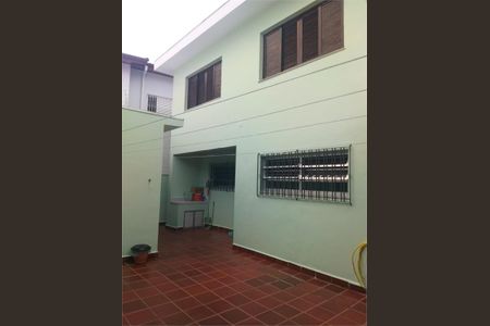 Casa à venda com 209m², 4 quartos e 8 vagas