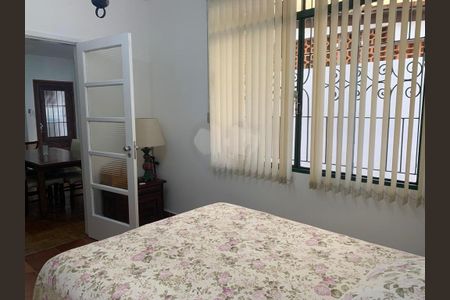 Casa à venda com 2 quartos, 118m² em Santo Amaro, São Paulo