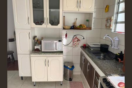 Casa à venda com 2 quartos, 118m² em Santo Amaro, São Paulo