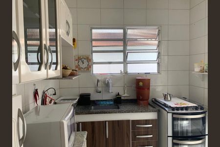 Casa à venda com 2 quartos, 118m² em Santo Amaro, São Paulo