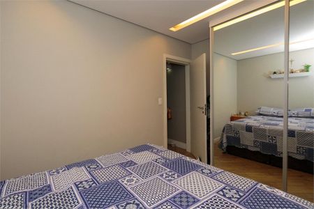 Casa à venda com 108m², 2 quartos e 1 vaga