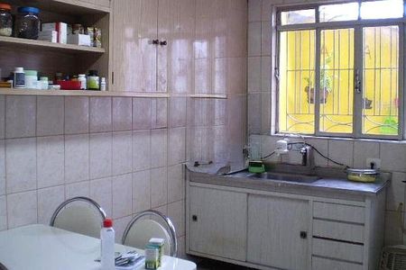 Casa à venda com 3 quartos, 166m² em Campo Belo, São Paulo