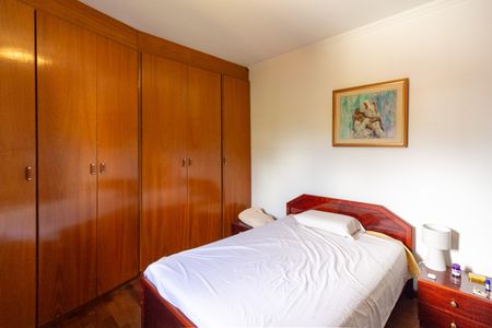 Casa à venda com 261m², 4 quartos e 5 vagasQuarto 1