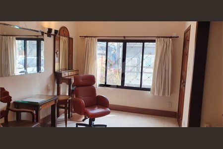 Casa à venda com 120m², 4 quartos e 2 vagas