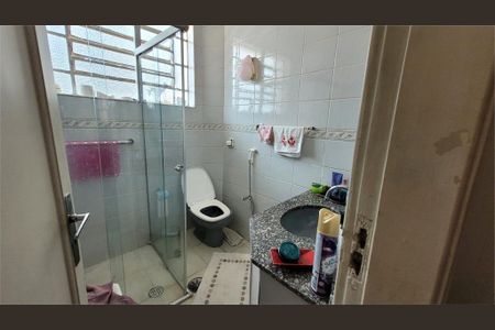 Casa à venda com 152m², 3 quartos e 1 vaga