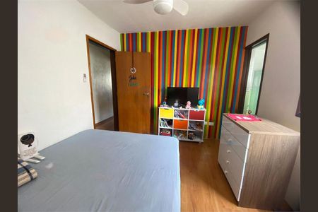 Casa à venda com 262m², 3 quartos e 5 vagas