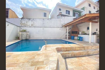 Casa à venda com 262m², 3 quartos e 5 vagas