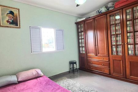 Casa à venda com 2 quartos, 100m² em Campos Elíseos, São Paulo