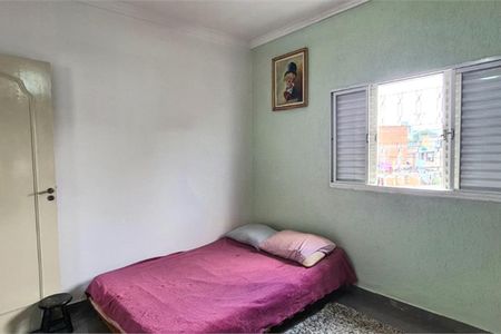 Casa à venda com 2 quartos, 100m² em Campos Elíseos, São Paulo