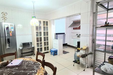 Casa à venda com 2 quartos, 100m² em Campos Elíseos, São Paulo