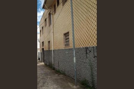 Casa à venda com 3 quartos, 340m² em Vila Moraes, São Paulo