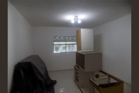 Casa à venda com 3 quartos, 122m² em Vila Sonia, São Paulo