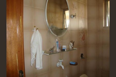 Casa à venda com 225m², 3 quartos e 2 vagas