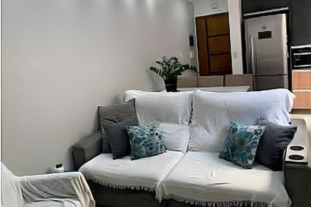 Apartamento à venda com 56m², 2 quartos e 1 vaga