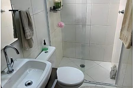 Apartamento à venda com 56m², 2 quartos e 1 vaga