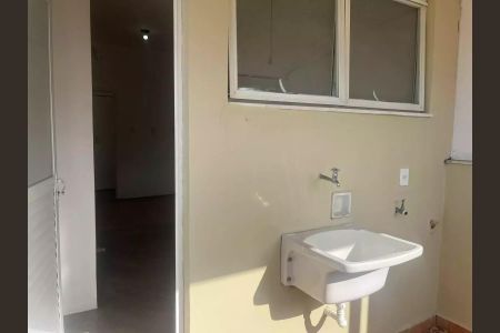 Apartamento à venda com 135m², 2 quartos e sem vaga