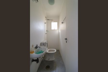 Apartamento à venda com 366m², 3 quartos e 4 vagas Apartamento à venda com 366m², 3 quartos e 4 vagasÁrea de Serviço