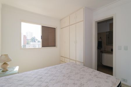 Apartamento à venda com 366m², 3 quartos e 4 vagas Apartamento à venda com 366m², 3 quartos e 4 vagasSuíte 3