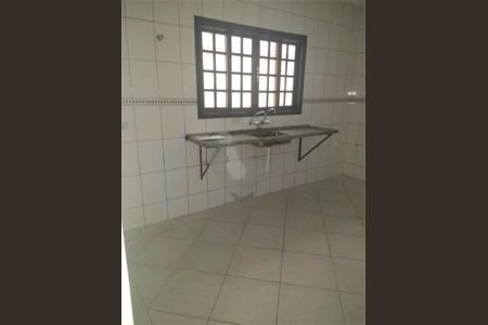 Casa à venda com 3 quartos, 128m² em Vila Carrão, São Paulo