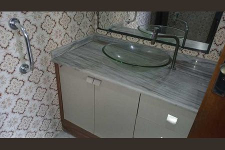 Apartamento à venda com 2 quartos, 62m² em Maracanã, Rio de Janeiro