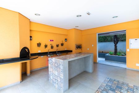 Apartamento à venda com 55m², 2 quartos e 1 vagaÁrea comum