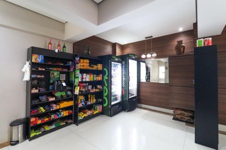 Apartamento à venda com 55m², 2 quartos e 1 vagaÁrea comum