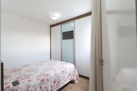 Apartamento à venda com 55m², 2 quartos e 1 vagaQuarto 1
