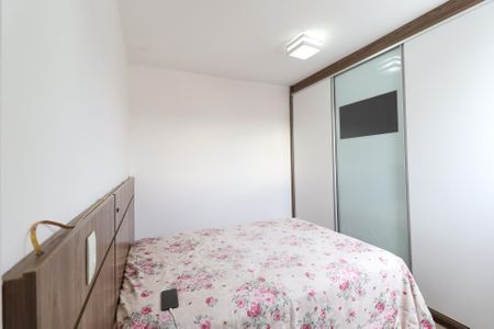 Apartamento à venda com 55m², 2 quartos e 1 vagaQuarto 1