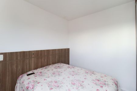 Apartamento à venda com 55m², 2 quartos e 1 vagaQuarto 1