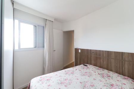 Apartamento à venda com 55m², 2 quartos e 1 vagaQuarto 1