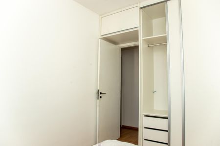 Apartamento à venda com 50m², 2 quartos e sem vagaQuarto 1