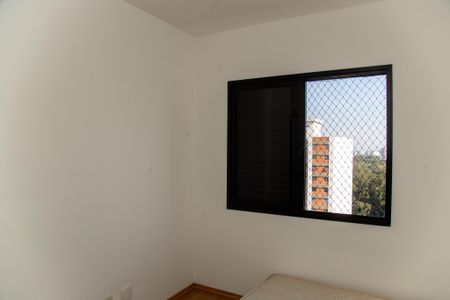 Apartamento à venda com 50m², 2 quartos e sem vagaQuarto 2