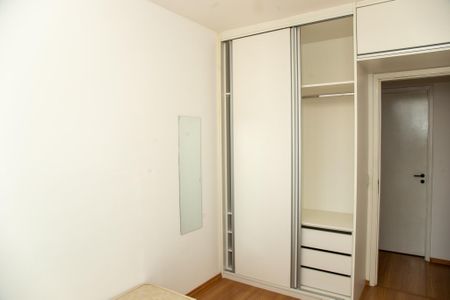 Apartamento à venda com 50m², 2 quartos e sem vagaQuarto 2