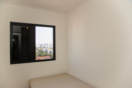Apartamento à venda com 50m², 2 quartos e sem vagaQuarto 2