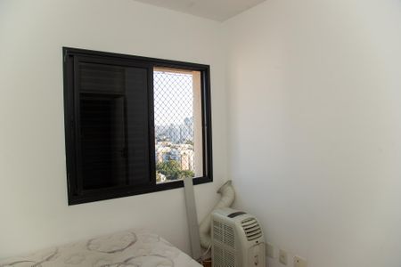 Apartamento à venda com 50m², 2 quartos e sem vagaQuarto 1