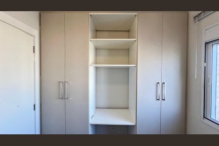 Apartamento à venda com 125m², 3 quartos e 2 vagas Apartamento à venda com 125m², 3 quartos e 2 vagasQuarto 2