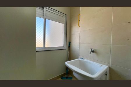 Apartamento à venda com 125m², 3 quartos e 2 vagas Apartamento à venda com 125m², 3 quartos e 2 vagasÁrea de Serviço