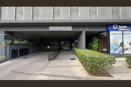 Apartamento à venda com 57m², 2 quartos e 1 vagaFachada