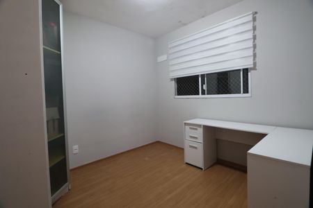 Apartamento para alugar com 48m², 2 quartos e 1 vagaQuarto 1